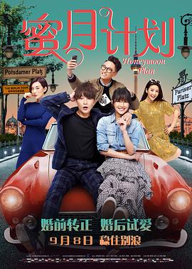 gai在线观看免费高清
